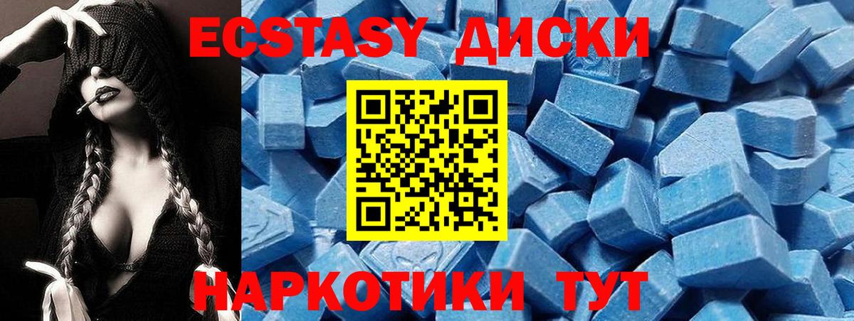 Где продают наркотики?  Михайловка  Cocaine  Мефедрон кристаллы  Вход с VPN  Марихуана  Гашиш 