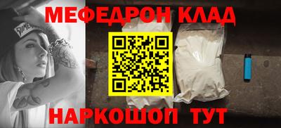 гашиш Бузулук