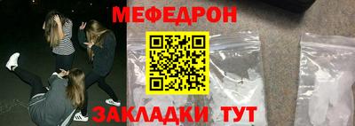 гашиш Бузулук
