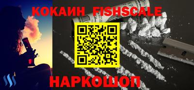 гашиш Бузулук