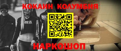 синтетический гашиш Бугуруслан