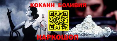 синтетический гашиш Бугуруслан