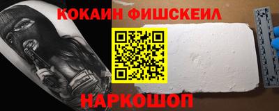 гашиш Бузулук