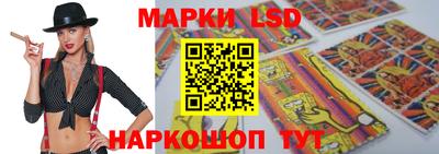 гашиш Бузулук