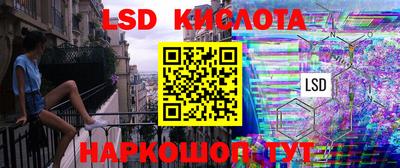 гашиш Бузулук