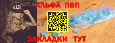 гашиш Бузулук