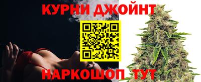кристаллы Будённовск
