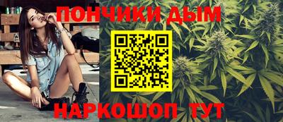 кристаллы Будённовск