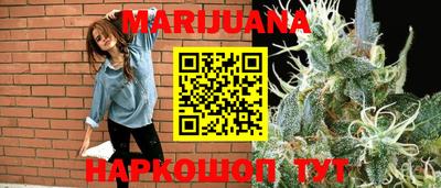 синтетический гашиш Бугуруслан