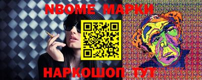 гашиш Бузулук