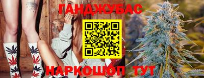 синтетический гашиш Бугуруслан