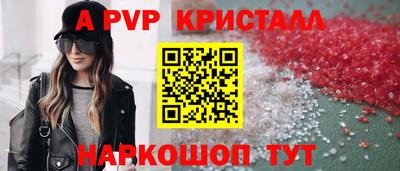 гашиш Бузулук