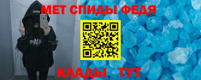 синтетический гашиш Бугуруслан