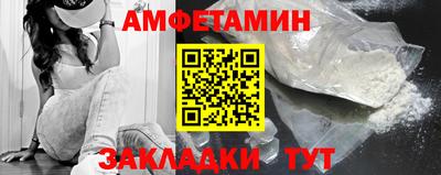 гашиш Бузулук